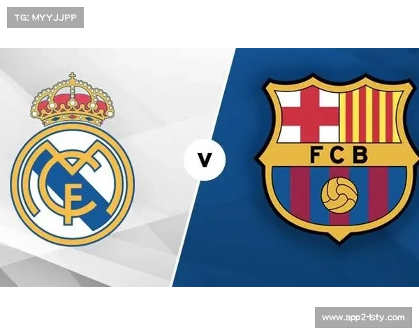 皇马公布国家德比门票销售细则会员尊享折扣福利将于十月十七日正式开售